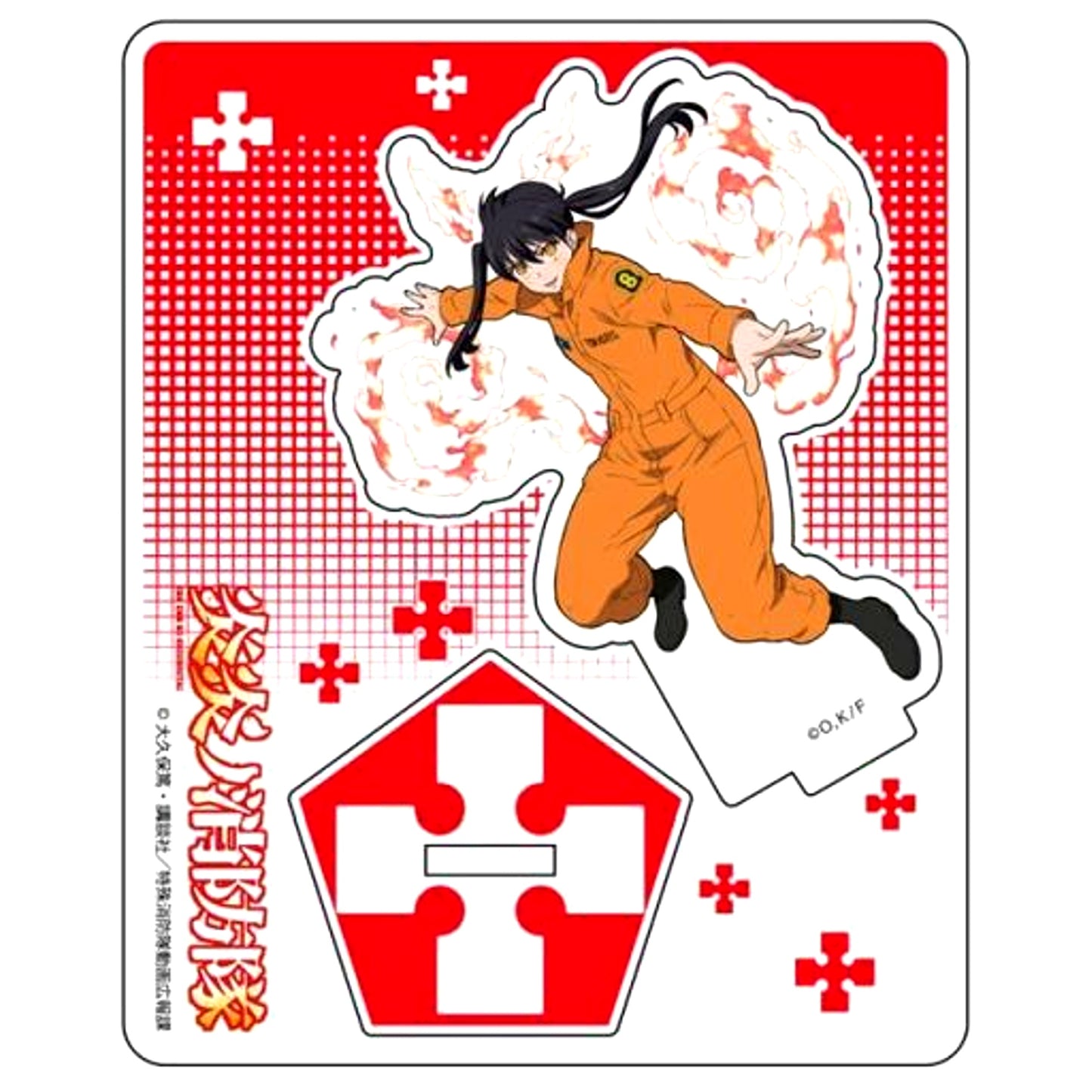 Tamaki Kotatsu Acrylic Diorama Fire Force [USED]