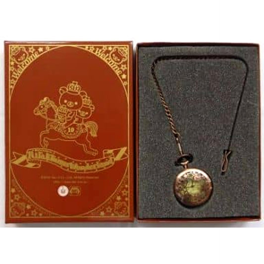 Rilakkuma Group Antique Bronze 10th Anniversary Pocket Watch [USED]
