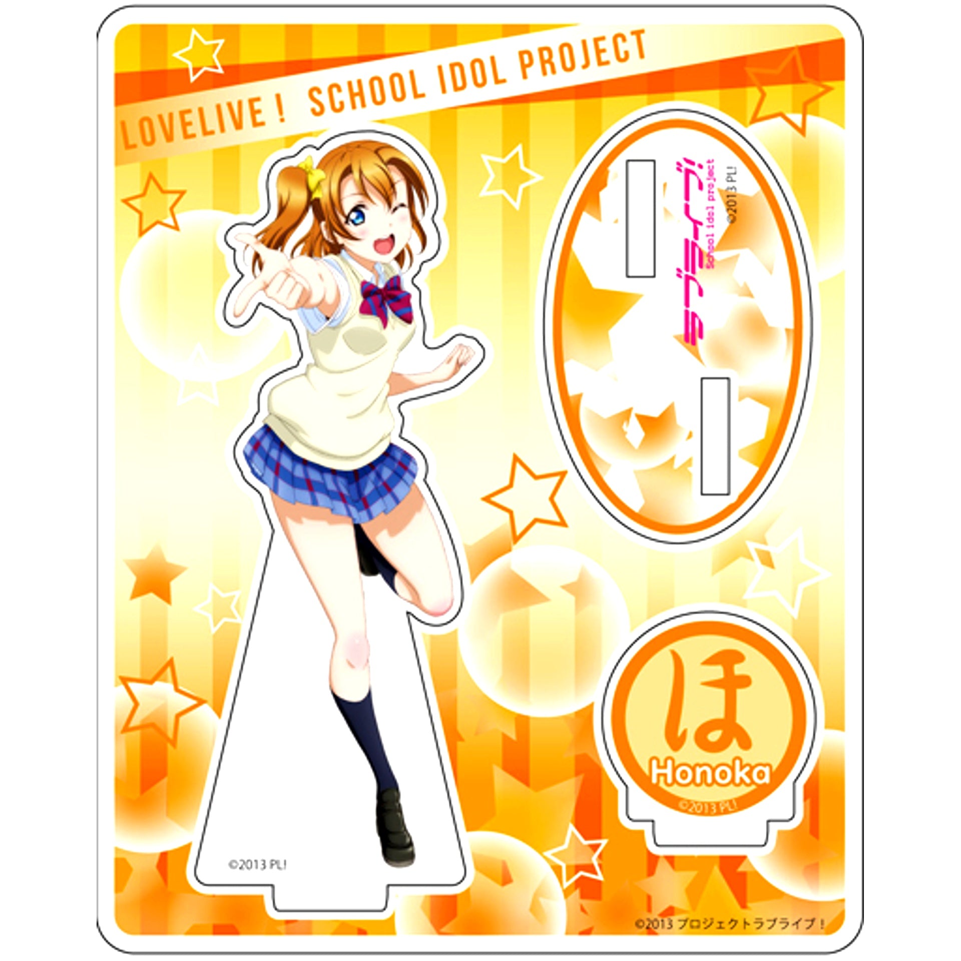 Honoka Kosaka Summer Uniform Ver. Acrylic Stand Love Live! [USED]