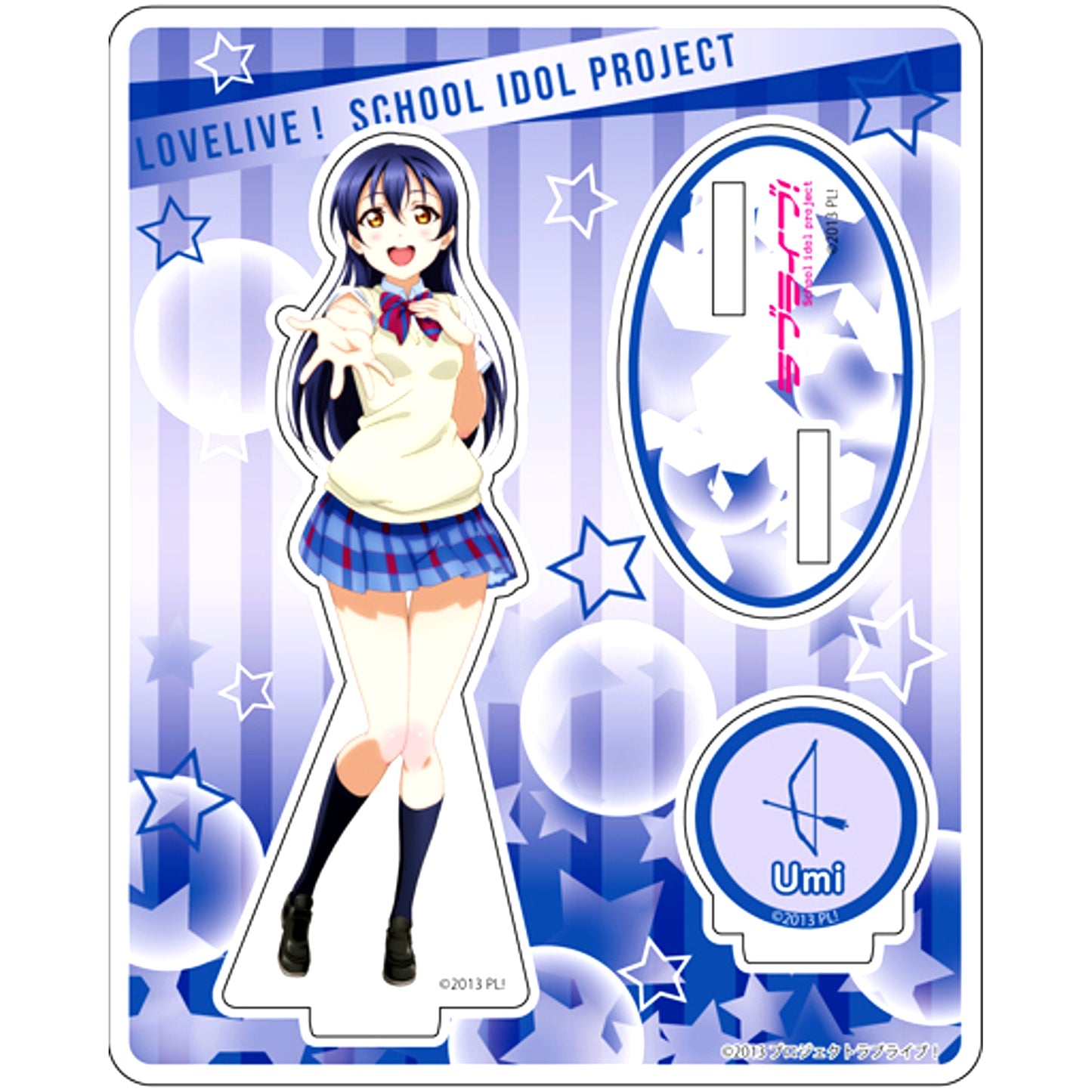 Umi Sonoda Acrylic Stand Summer Uniform ver Love Live! [USED]
