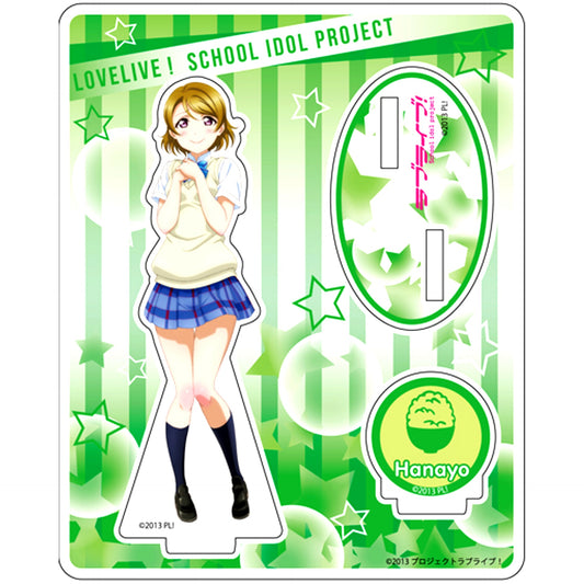 Hanayo Koizumi Summer Uniform Ver. Acrylic Stand Love Live! [USED]