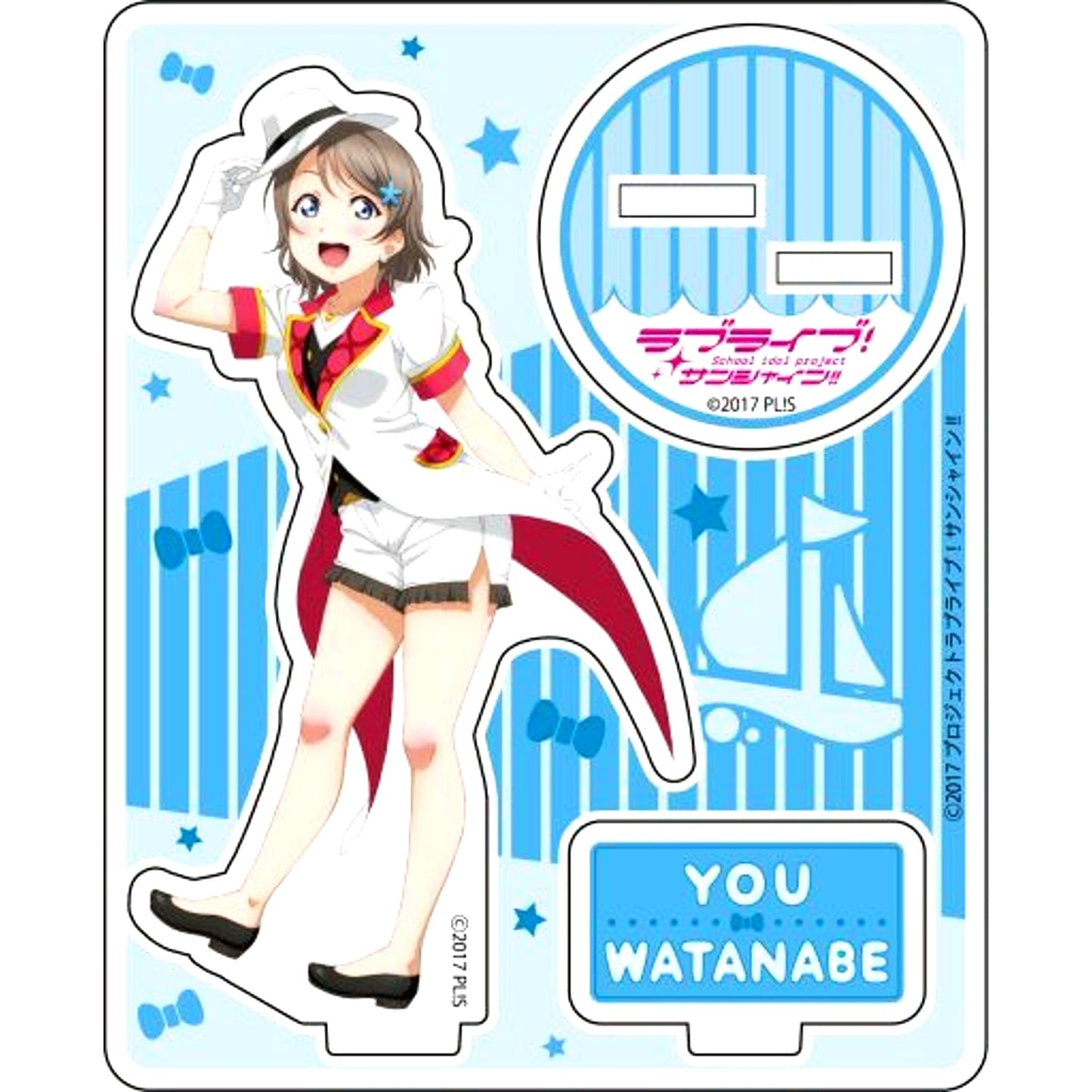 You Watanabe Acrylic Stand Vol. 1 Love Live! Sunshine!! [USED]
