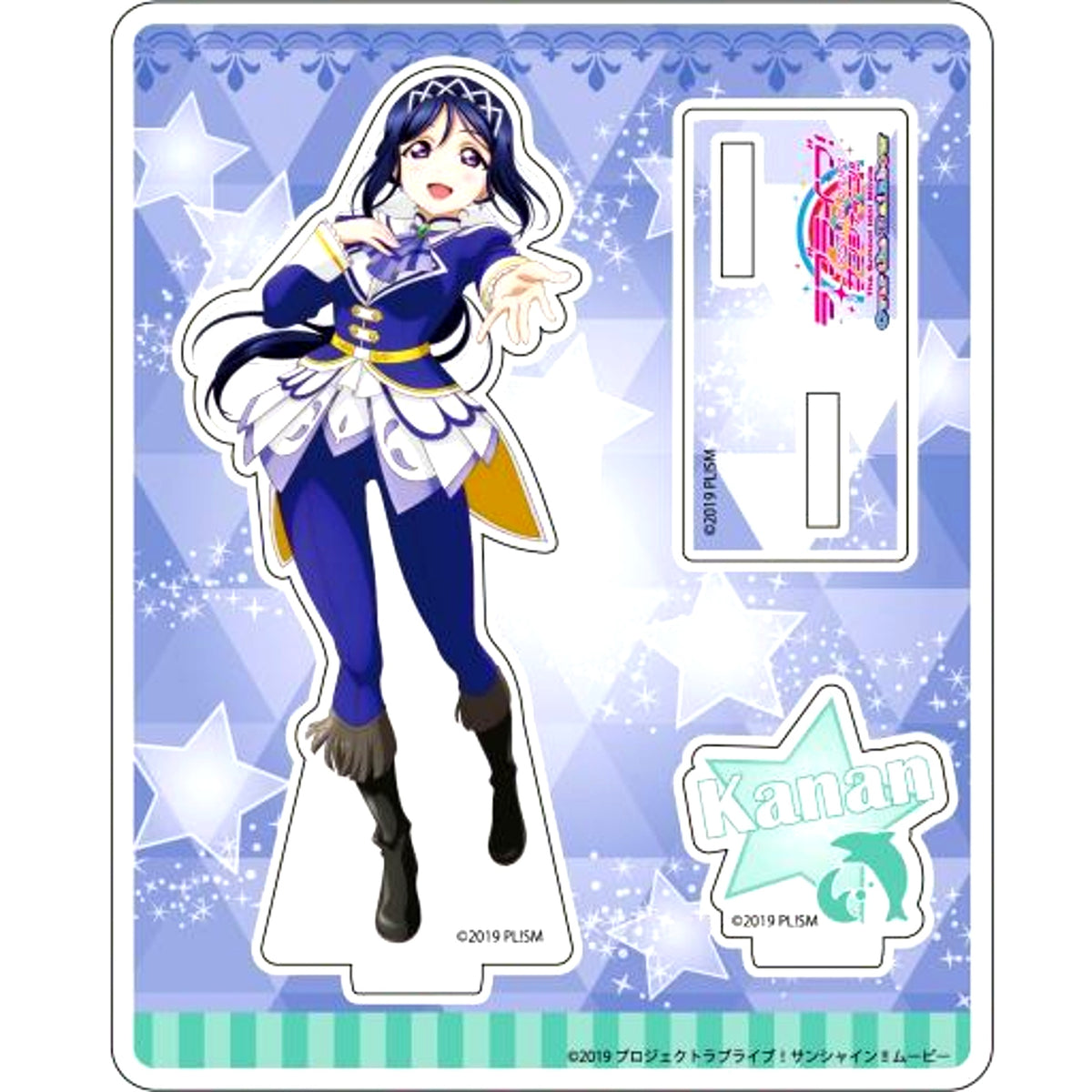Kanan Matsuura Acrylic Stand Vol.1 Lovelive! Sunshine!! The School Idol Movie Over The Rainbow [USED]