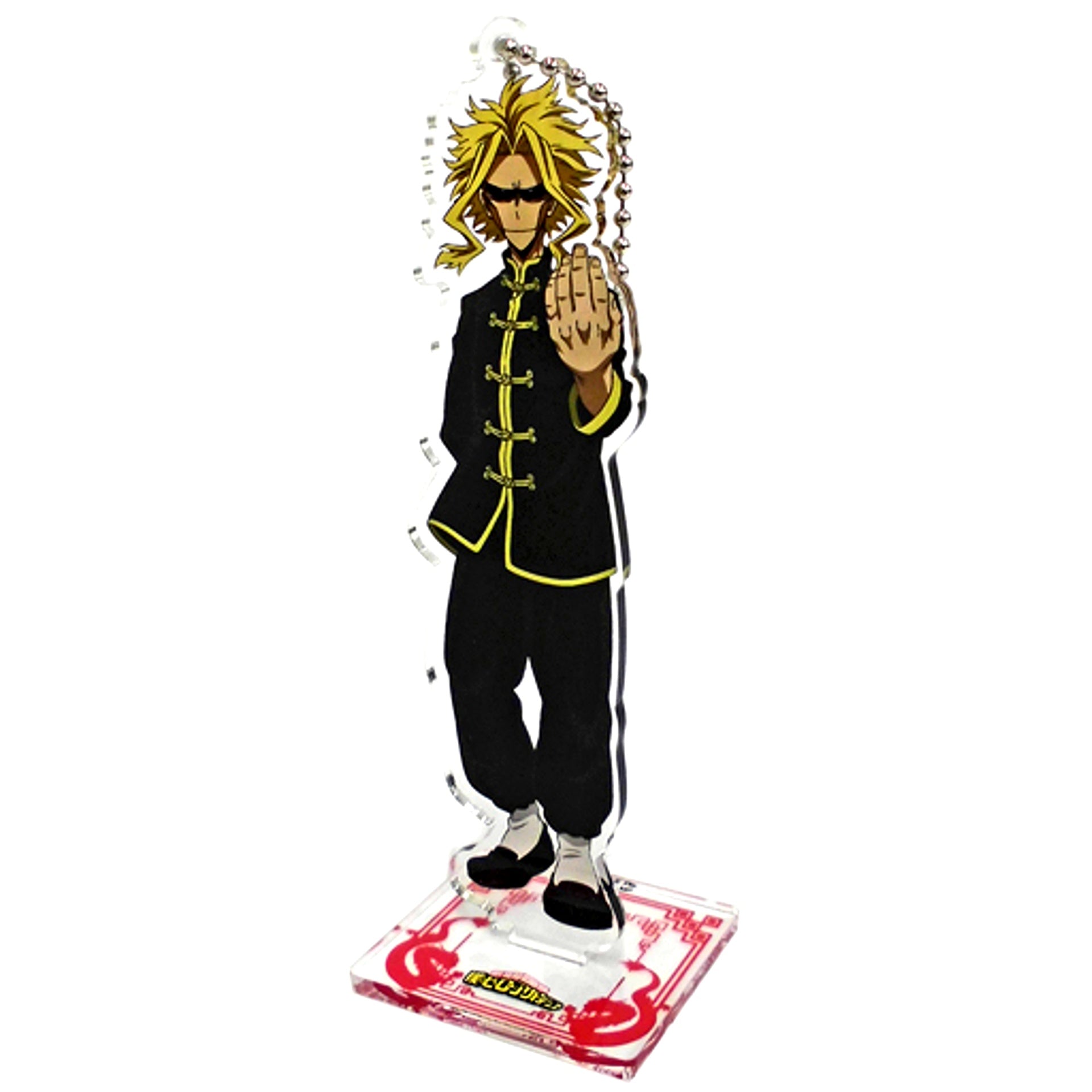 All Might My Hero Academia Kung Fu Costume Vol 1 Trading Acrylic Stand Keychain TOHO Limited [USED]