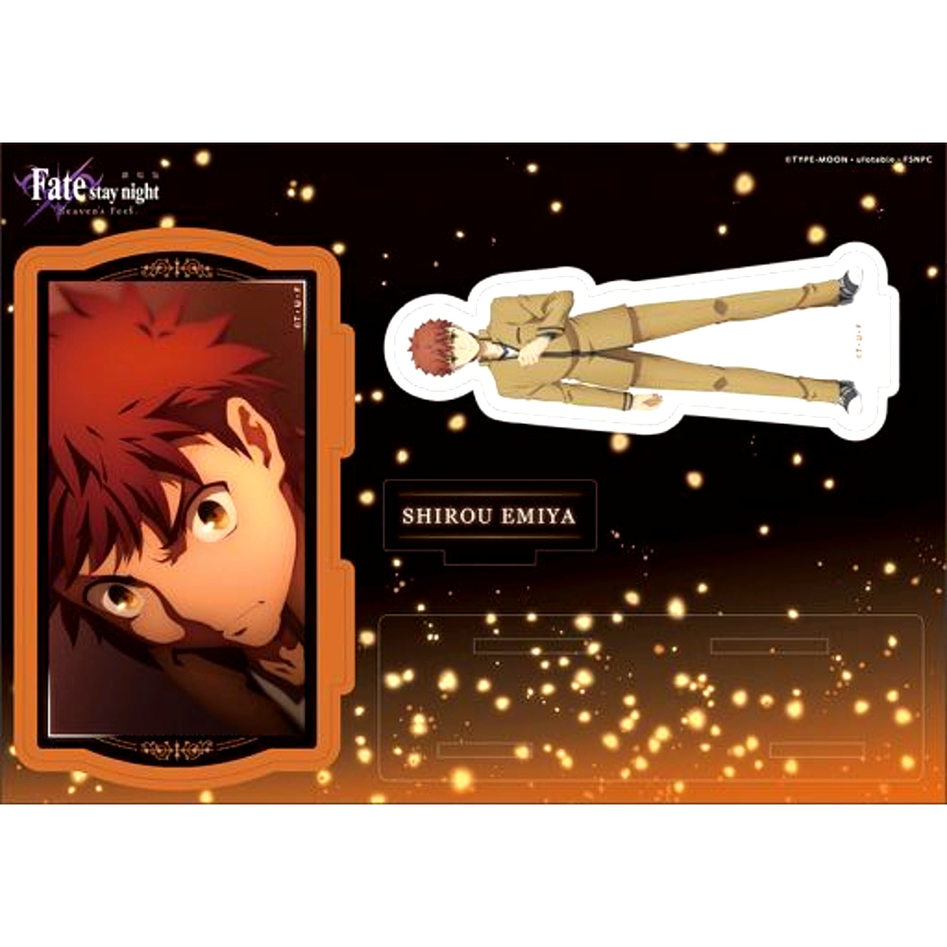 Shirou Emiya Multi Acrylic Stand Fate/stay night Heaven's Feel [USED]