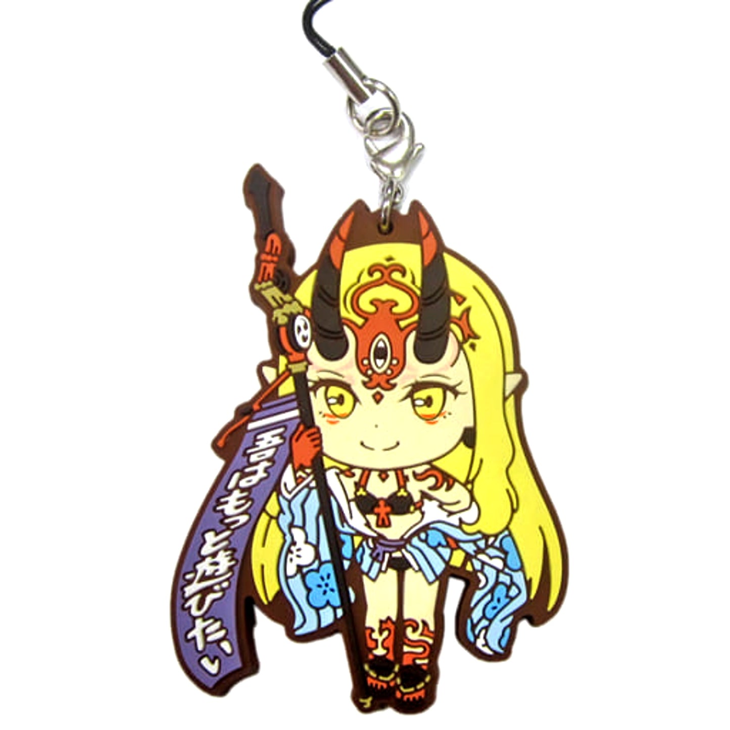 Fate/Grand Order Lancer/Ibaraki Douji Ichiban Kuji Natsuda! Resort da! Servant Summer Festival!! Rubber Charm Kyunchara Illustrations Servant Fes. Boys Ver. Prize I Keychains [USED]