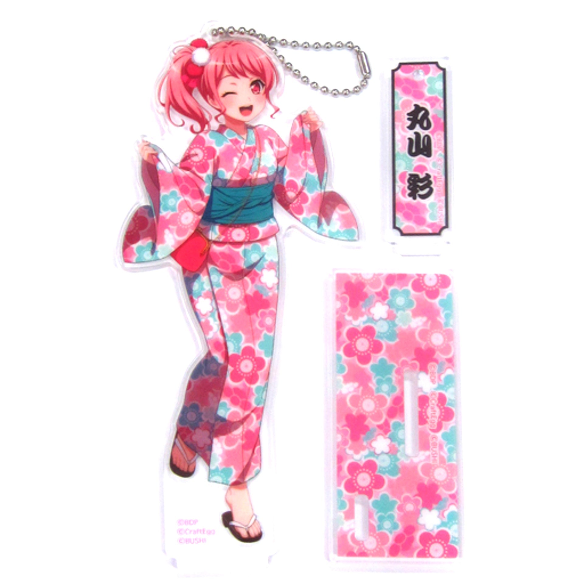 Aya Maruyama BanG Dream! Girls Band Party! Acrylic Stand Keychain 2019 Yukata ver. C96 [USED]