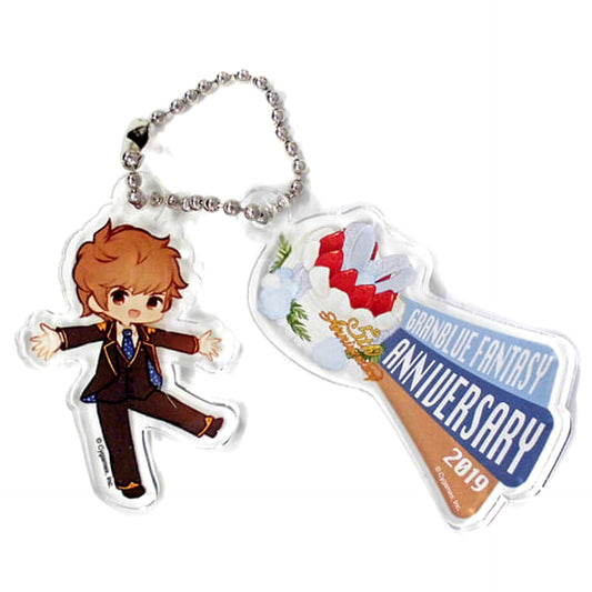 Granblue Fantasy Gran Room Keychain mini Vol.5 Keychains [USED]