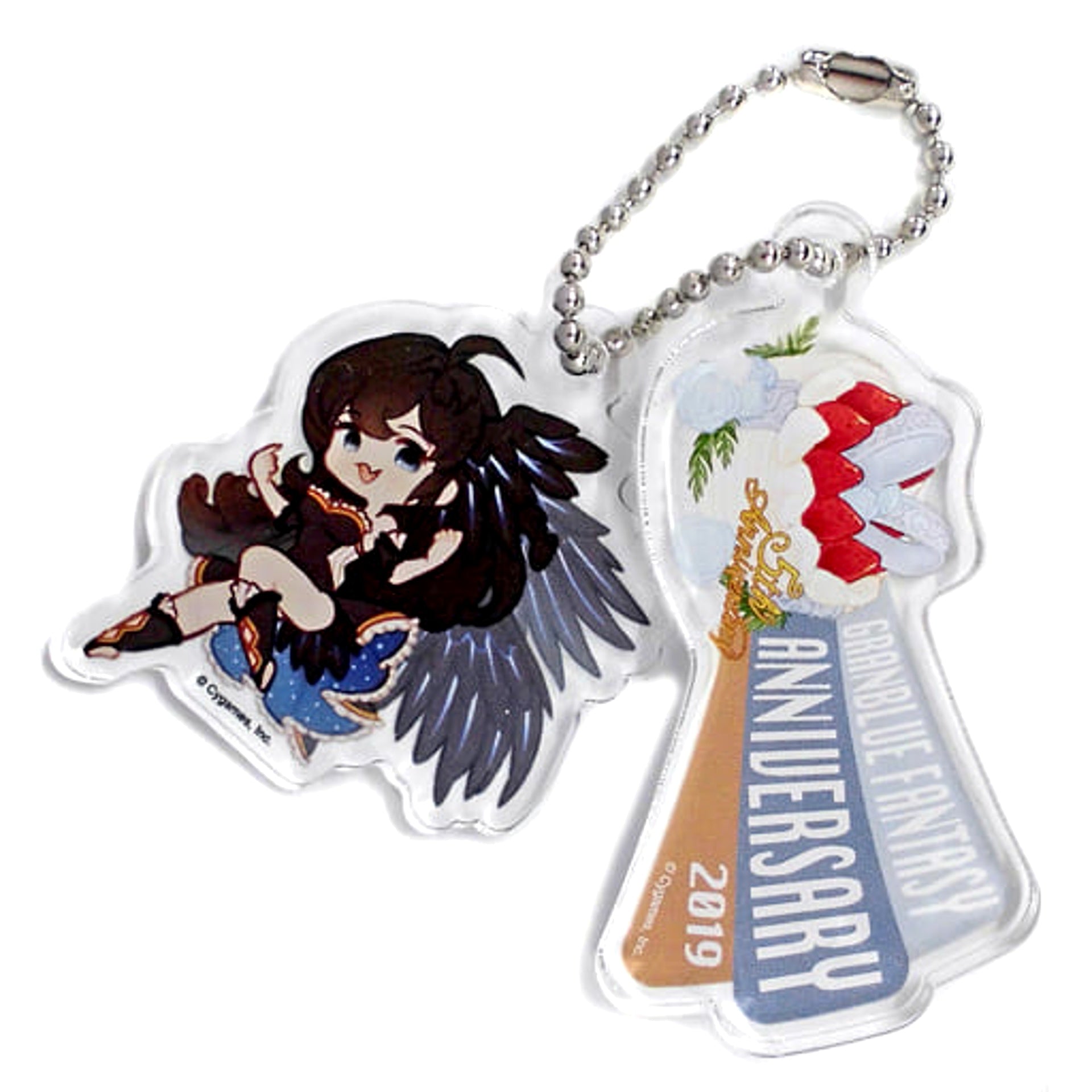 Granblue Fantasy Malluel Room Keychain mini Vol.5 Keychains [USED]
