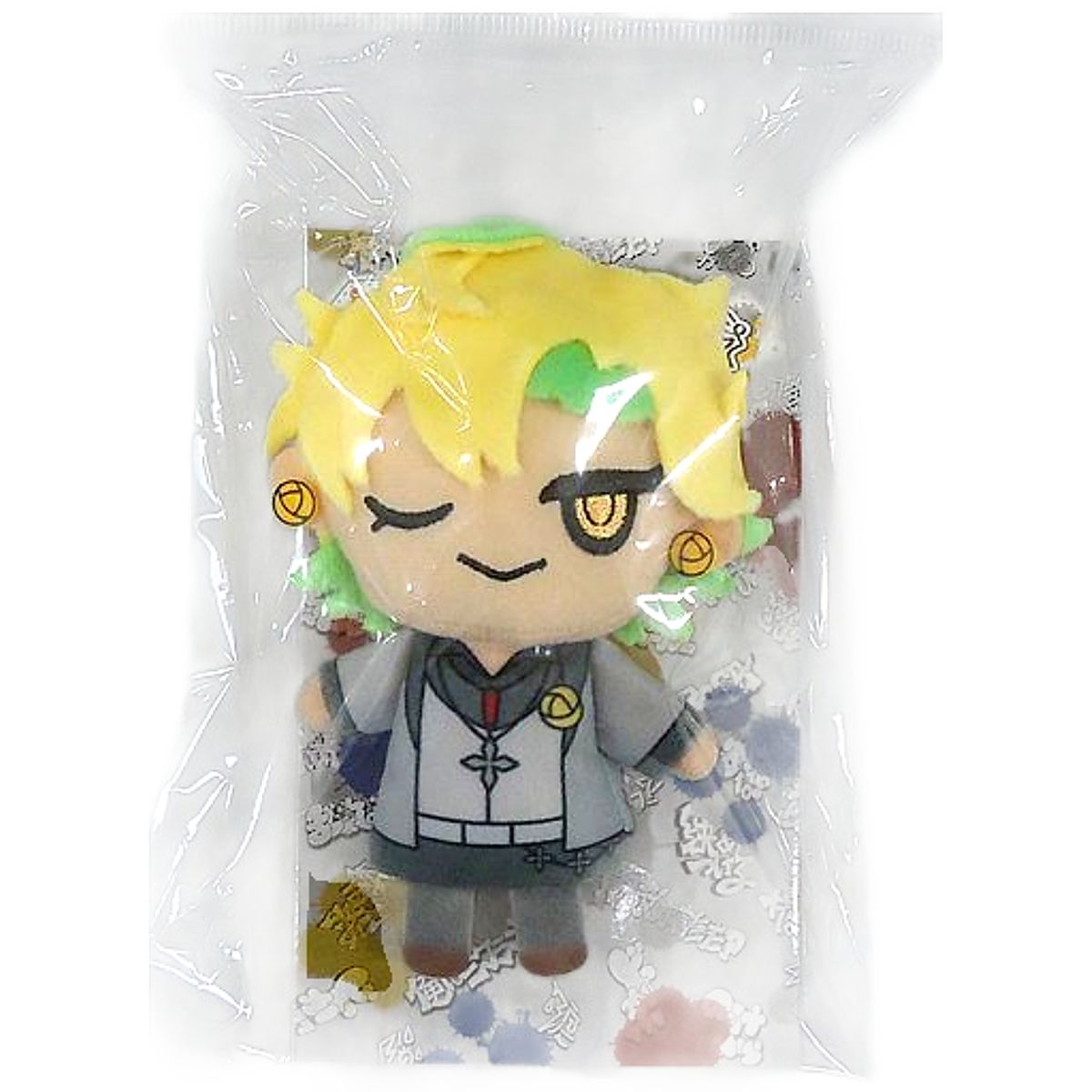 Hypnosis Mic: Division Rap Battle Hifumi Izanami Yubi no Ue Series Hypmy Sanrio Remix Keychains [USED]