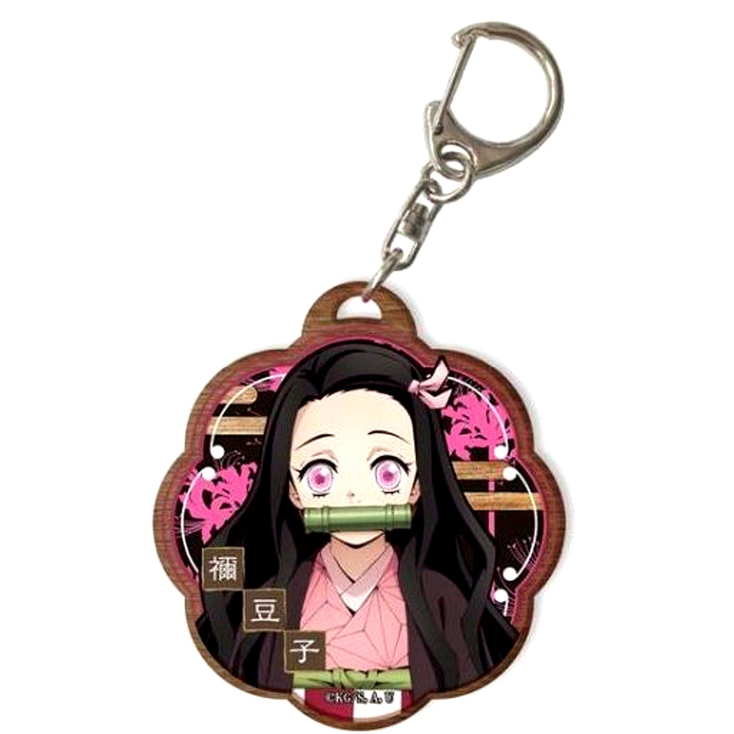Nezuko Kamado 02. Demon Slayer Wooden Keychain [USED]
