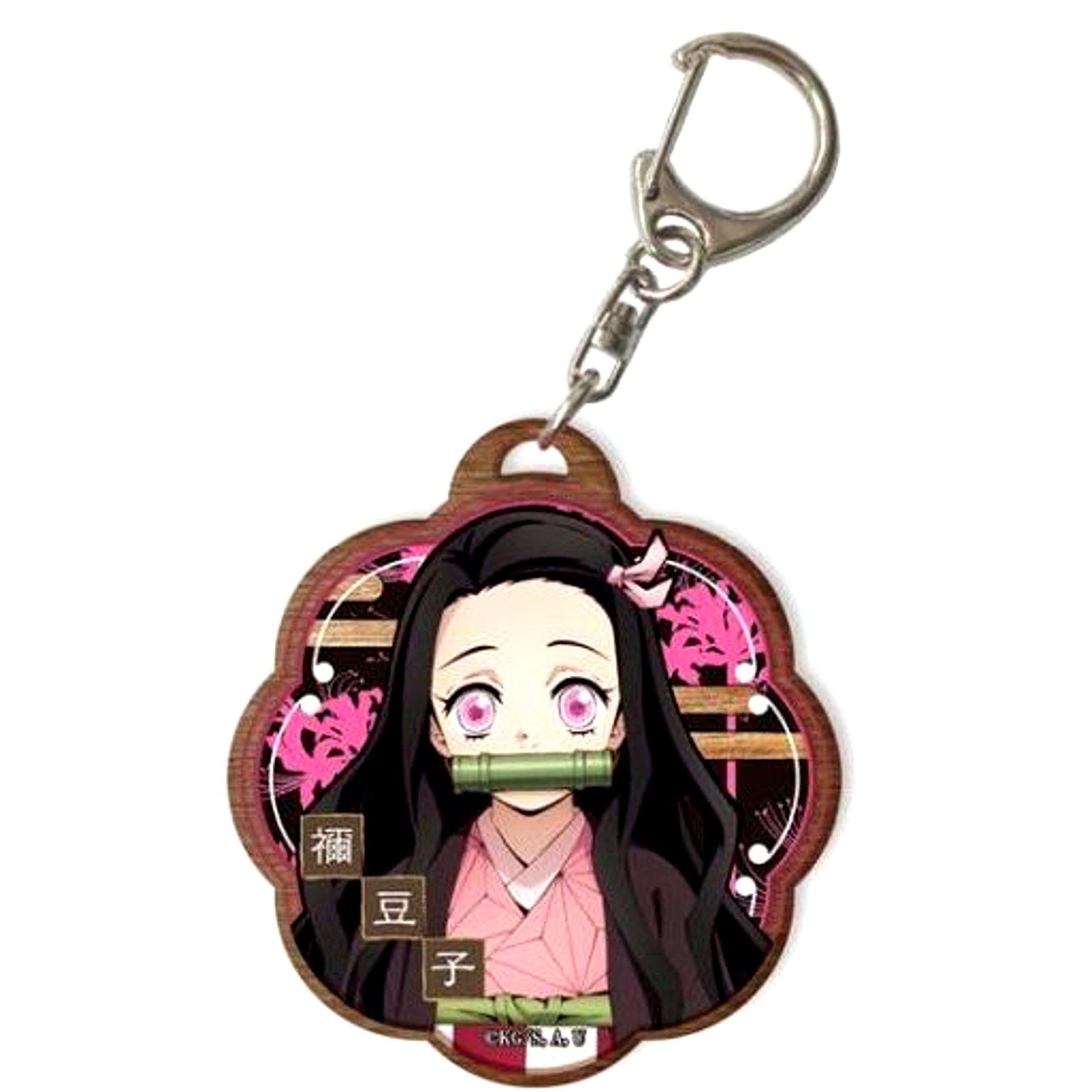 Nezuko Kamado 02. Demon Slayer Wooden Keychain [USED]