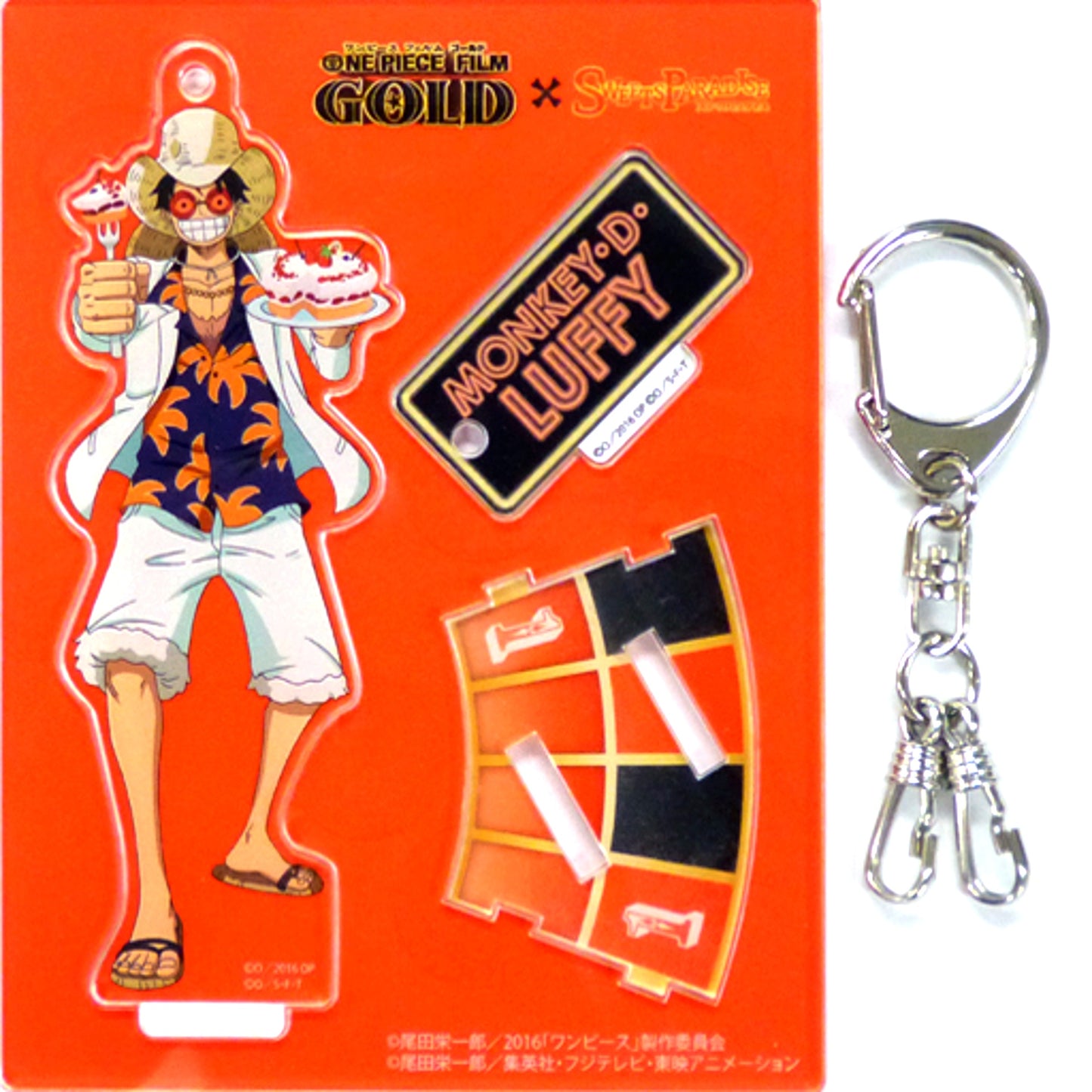 Monkey D. Luffy Acrylic Stand Charm One Piece Film Gold x Sweets Paradise [USED]