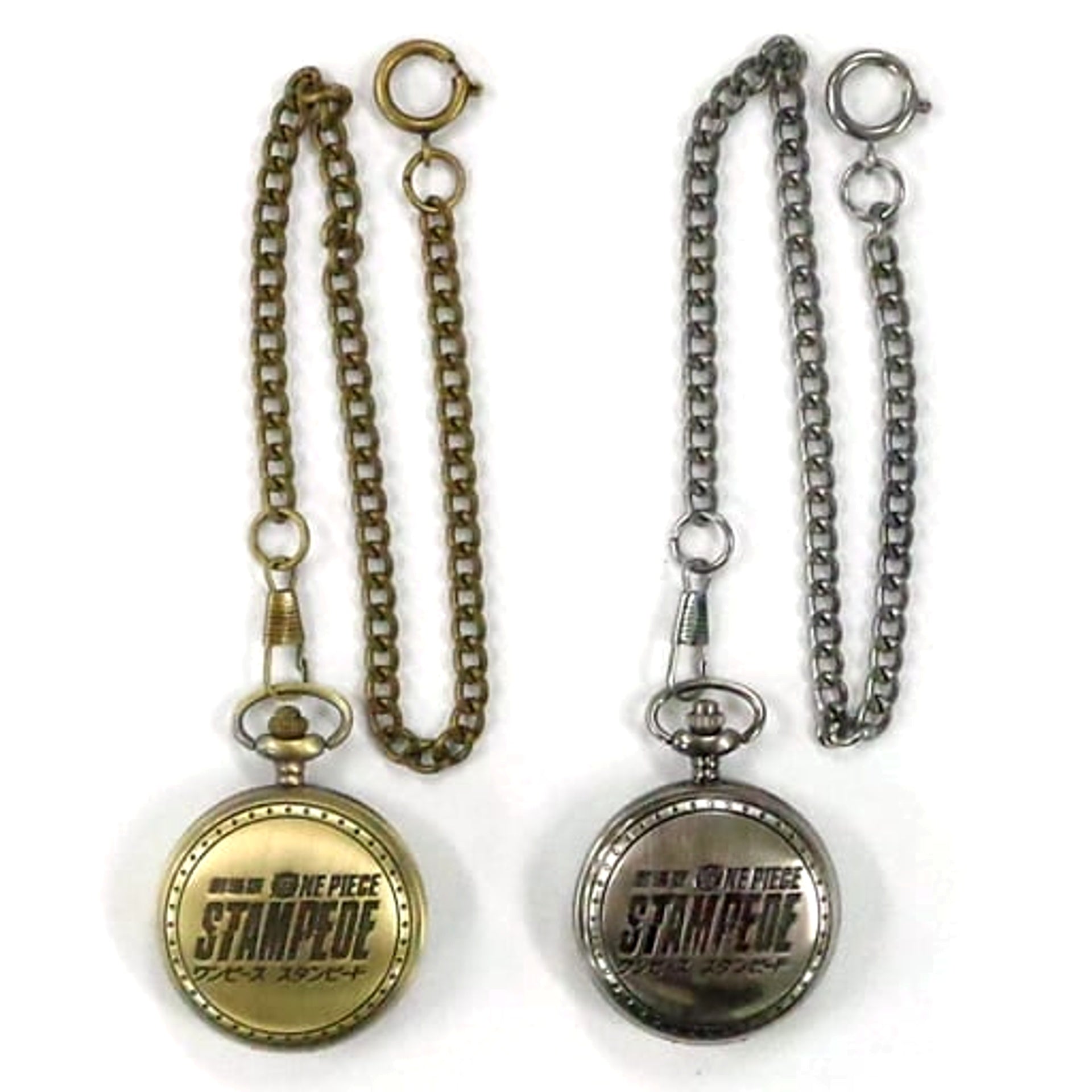 One Piece: Stampede Set of 2 Pocket Watches [USED]