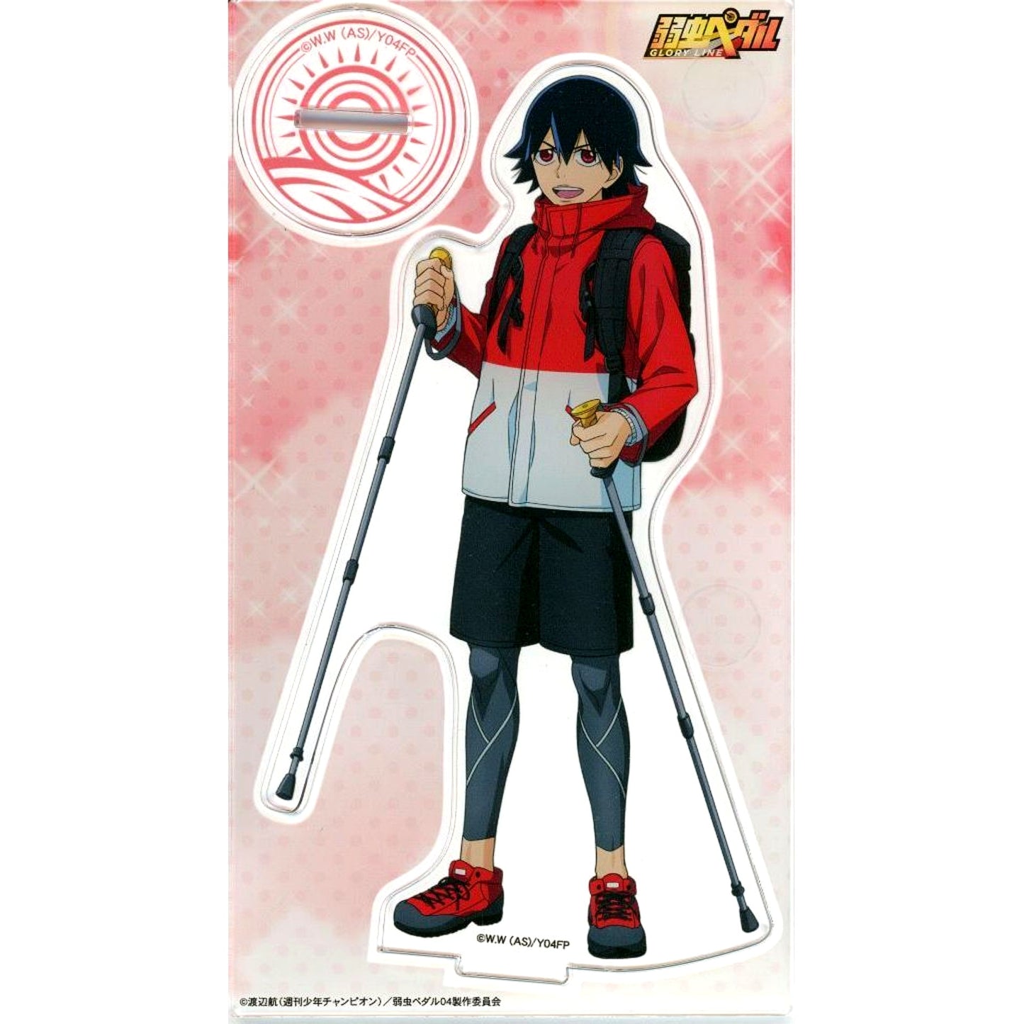 Yuto Shinkai Acrylic Stand Yowamushi Pedal C96 Goods [USED]