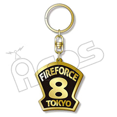 Fire Force Special Fire Force Company 8 Metal Keychain Keychains [USED]