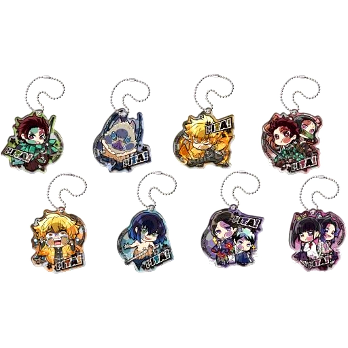 Set of 8 Demon Slayer Pita! Defome Acrylic Keychain Vol. 2 [USED]