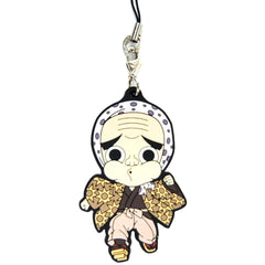 Demon Slayer: Kimetsu no Yaiba Haganezuka Ichiban Kuji Rubber Charm Kyunchara Illustrations Prize F Keychains [USED]