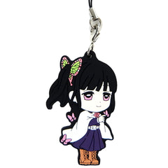 Demon Slayer: Kimetsu no Yaiba Kanao Tsuyuri Secret 2 Ichiban Kuji Rubber Charm Kyunchara Illustrations Prize F Keychains [USED]