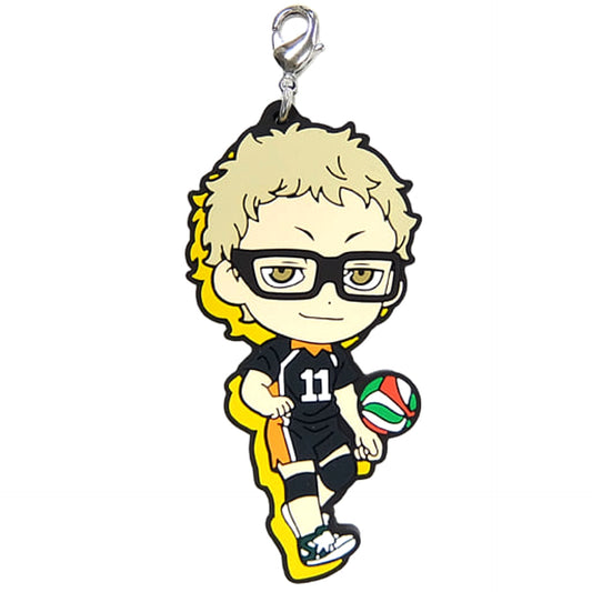 Haikyu!! Kei Tsukishima Ichiban Kuji Heartbeat of Joy Karasuno High School Rubber Charm Kyunchara Illustrations Prize G [USED]