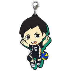 Haikyu!! Chikara Ennoshita Ichiban Kuji Heartbeat of Joy Karasuno High School Rubber Charm Kyunchara Illustrations Prize G [USED]