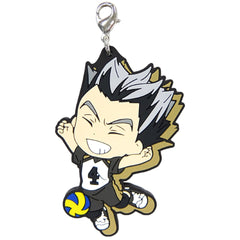 Haikyu!! Kotaro Bokuto Ichiban Kuji Heartbeat of Joy Rival Rubber Charm Kyunchara Illustrations Prize H Charm [USED]