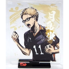 Haikyu!! Kei Tsukishima Ichiban Kuji Heartbeat of Joy Acrylic Stand Prize I Acrylic Stands [USED]
