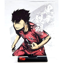 Haikyu!! Tetsuro Kuroo Ichiban Kuji Heartbeat of Joy Acrylic Stand Prize I Acrylic Stands [USED]