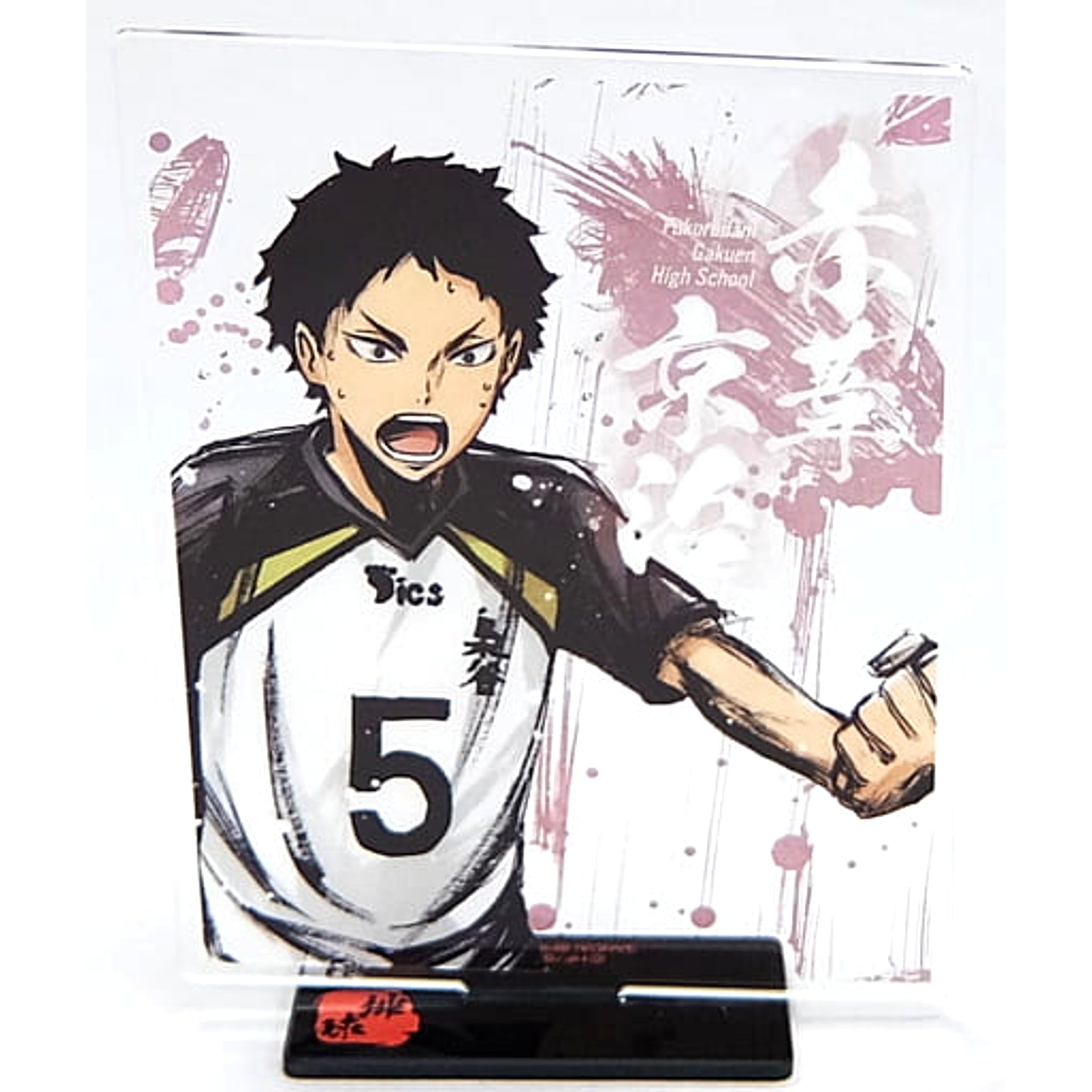 Haikyu!! Keiji Akaashi Ichiban Kuji Heartbeat of Joy Acrylic Stand Prize I Acrylic Stands [USED]
