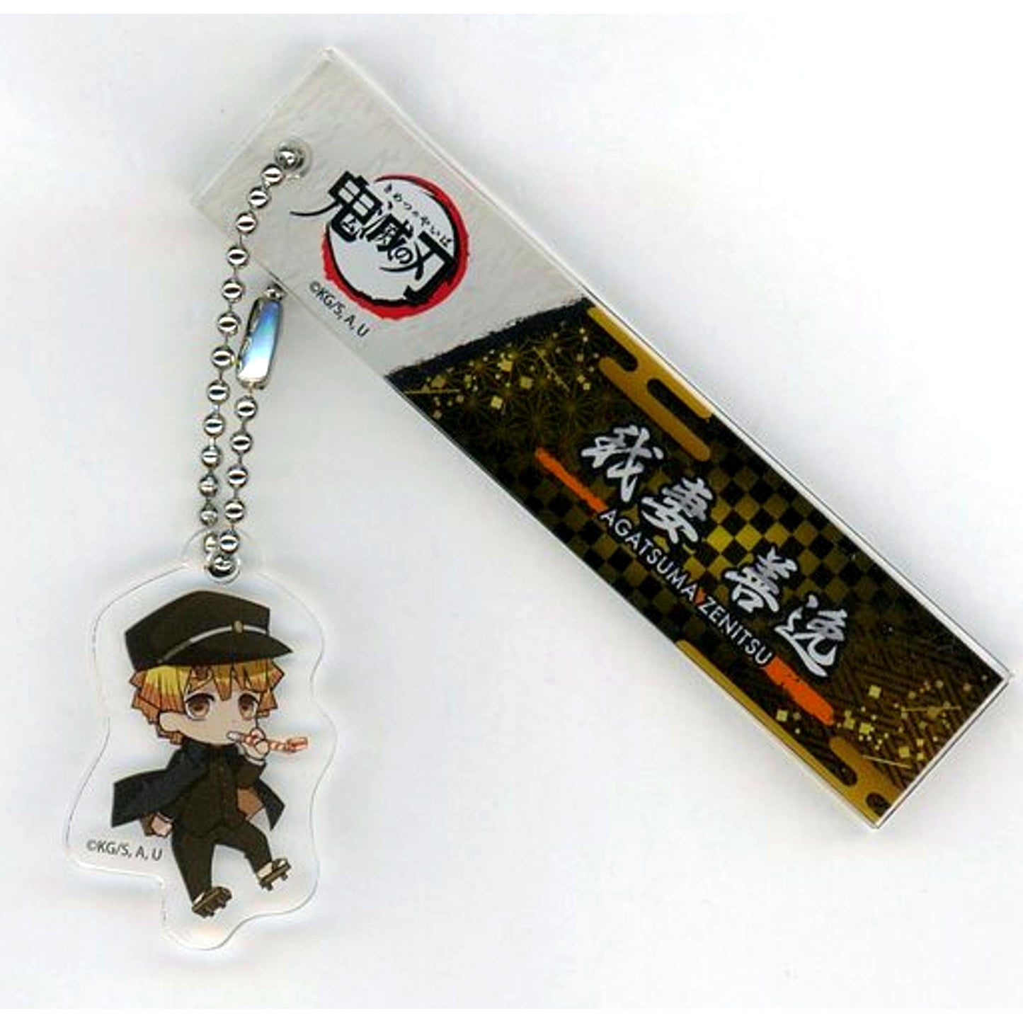 Zenitsu Agatsuma Demon Slayer Kyoto no Oshigoto Trading Room Keychain [USED]