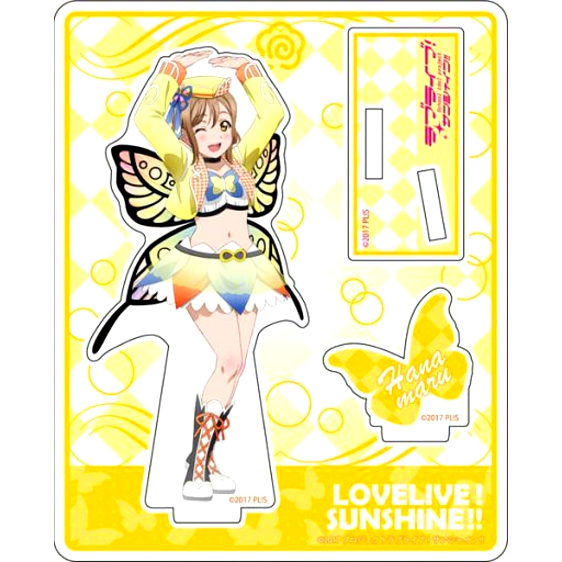 Hanamaru Kunikida Mitaiken HORIZON Ver. Acrylic Stand Love Live! Sunshine!! [USED]