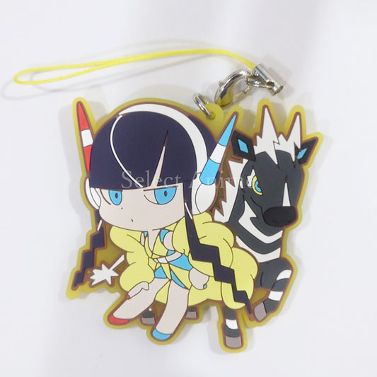 Elesa Zebstrika Pokemon Rubber Strap Collection Pokemon Trainers Pokemon Center Limited Key Chain [USED]