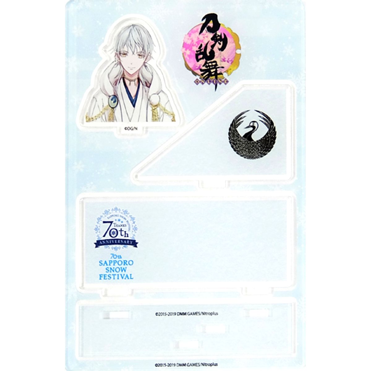 Tsurumaru Kuninaga Touken Ranbu ONLINE x 70th Sapporo Snow Festival Acrylic Stand [USED]