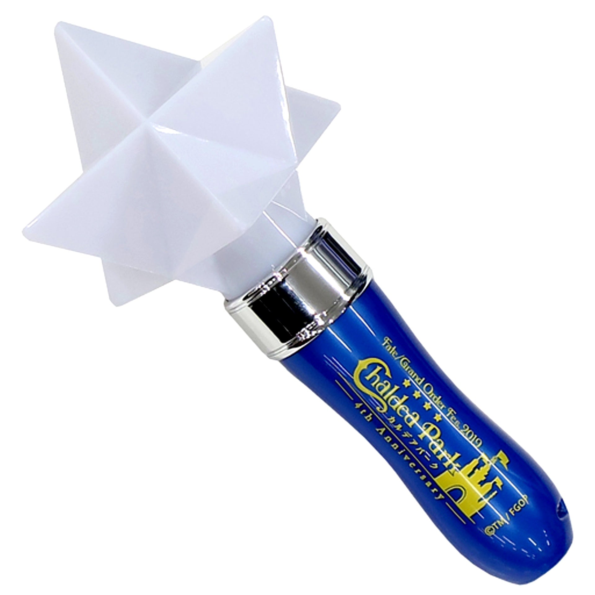 Saint Quartz Penlight 2019 Ver. Fate/Grand Order Fes 2019 Chaldea Park [USED]