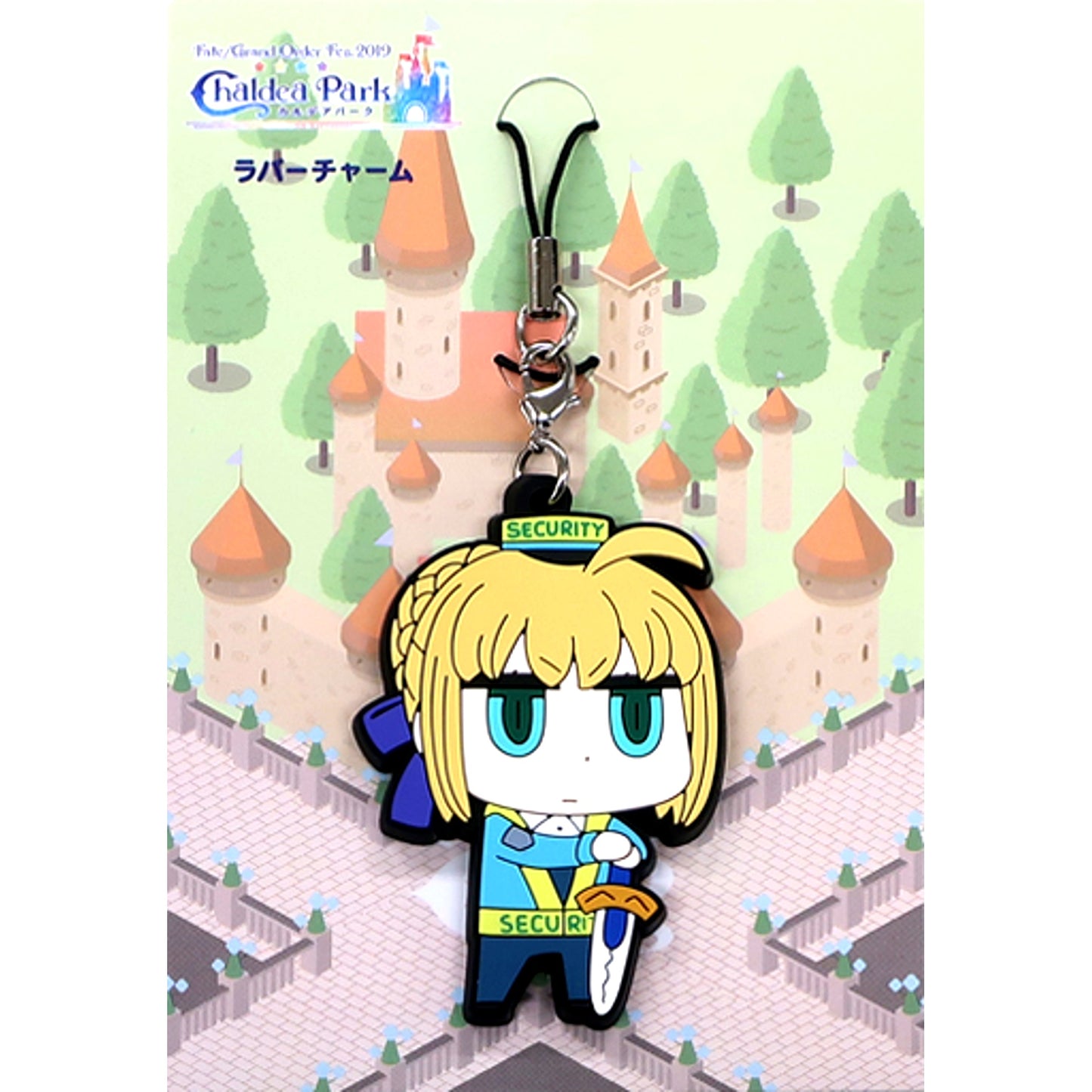 Saber Artoria Pendragon Fate/Grand Order Drawn Illustration Rubber Charm Fes 2019 Chaldea Park [USED]