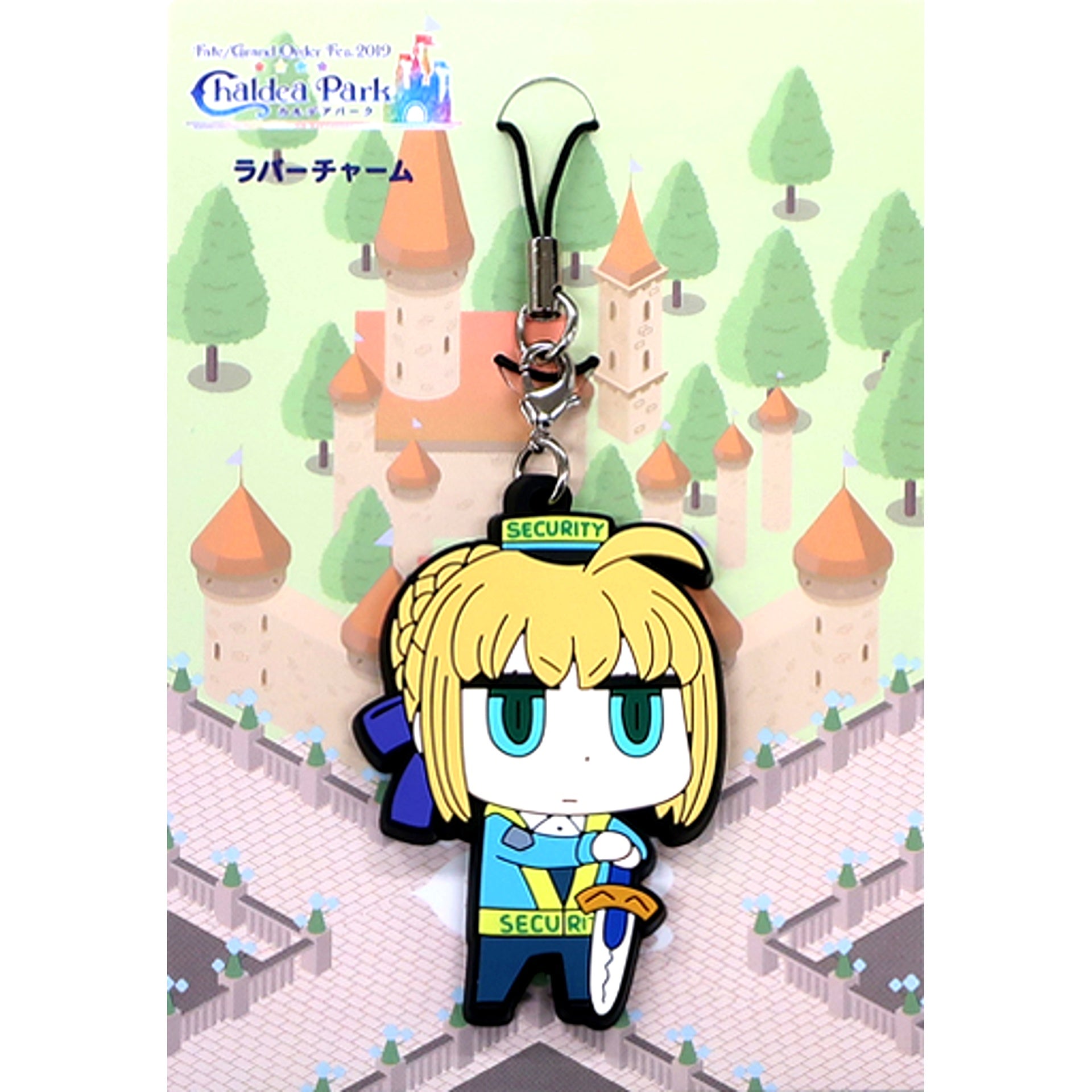 Saber Artoria Pendragon Fate/Grand Order Drawn Illustration Rubber Charm Fes 2019 Chaldea Park [USED]