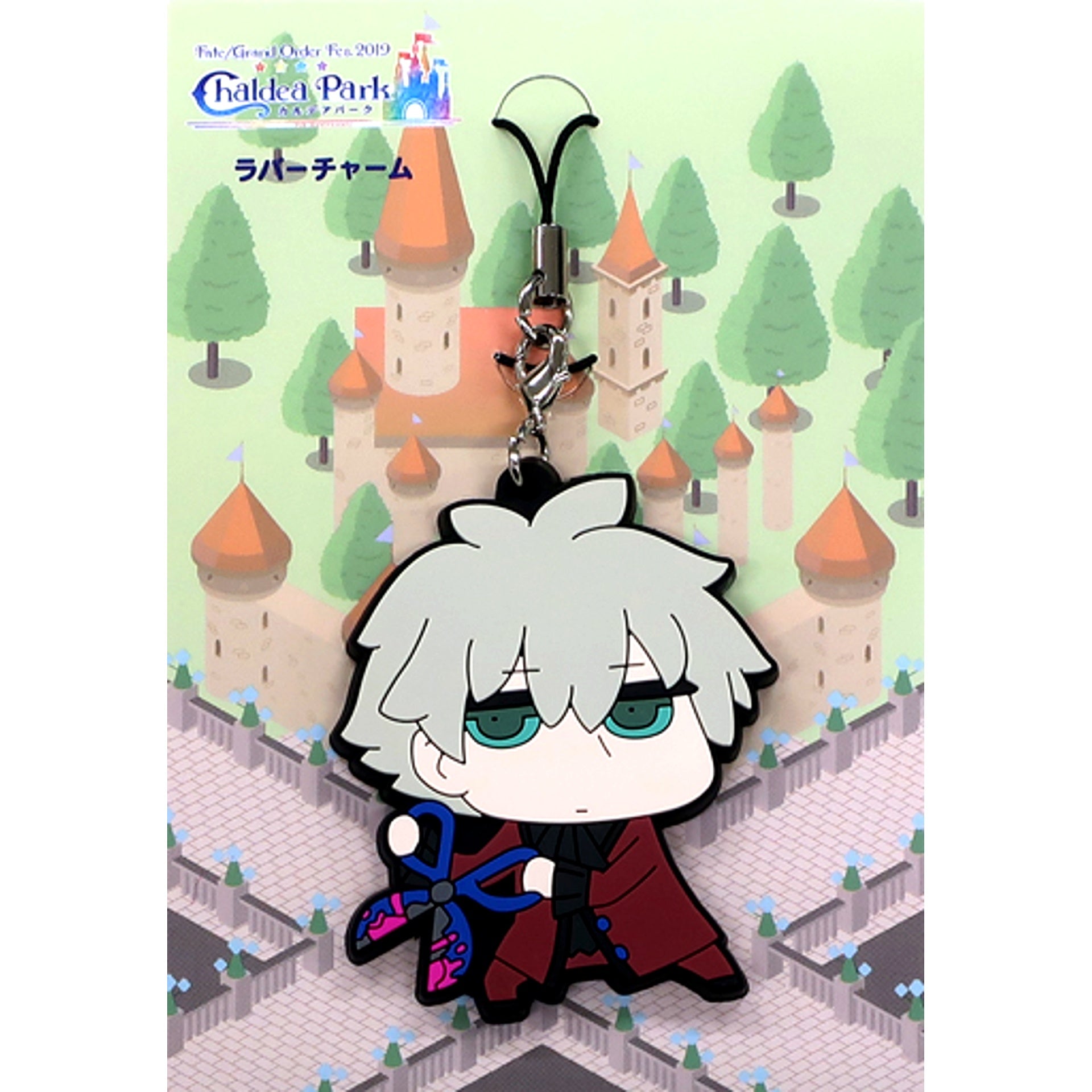 Assassin Charles-Henri Sanson Fate/Grand Order Fes 2019 Chaldea Park Drawn Illustration Rubber Charm [USED]