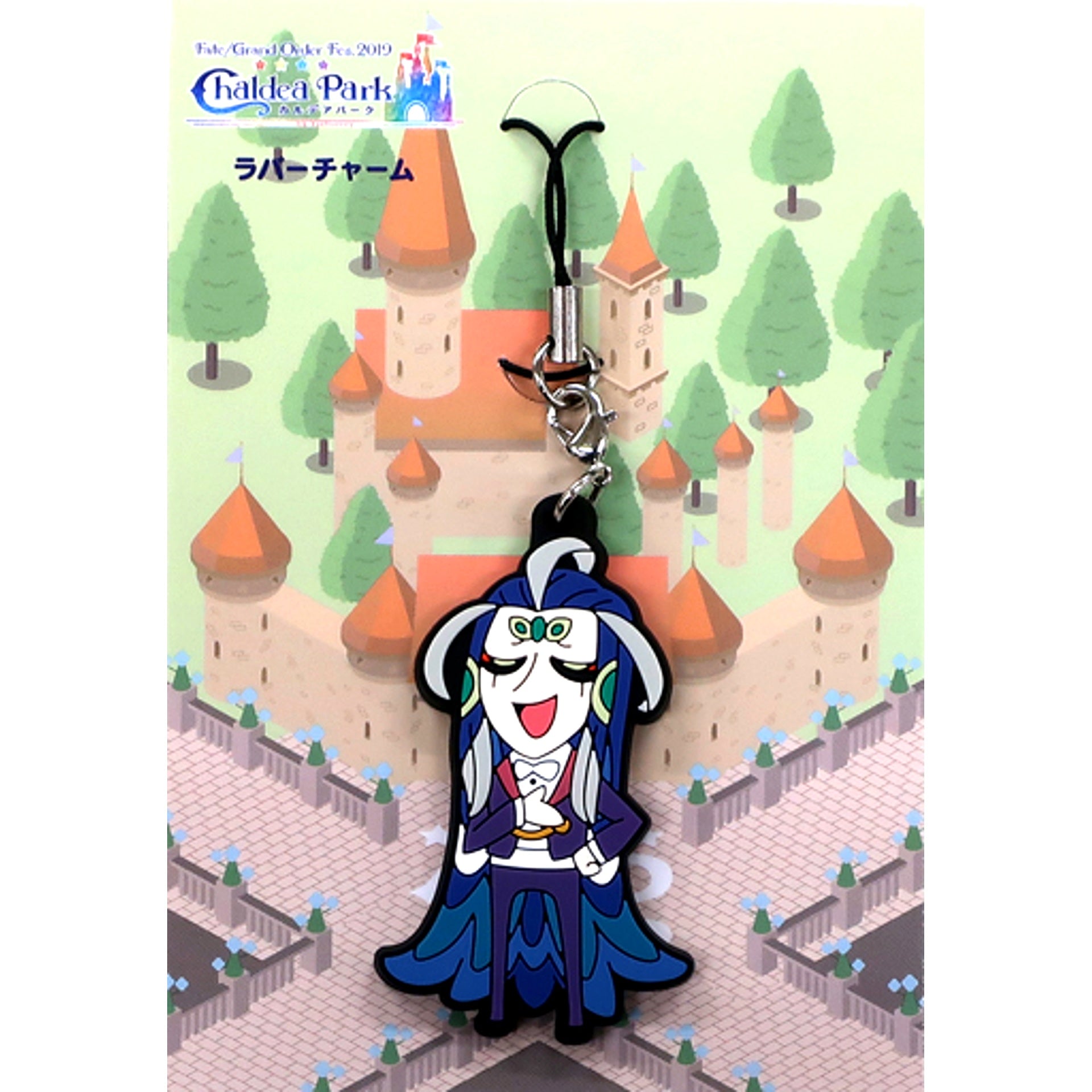 Ruler Qin Shi Huang Fate/Grand Order Drawn Illustration Rubber Charm Fes 2019 Chaldea Park [USED]