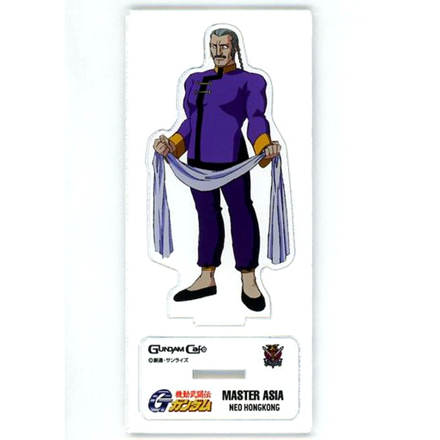 Master Asia Mobile Fighter G Gundam Acrylic Stand Gundam Cafe Limited [USED]
