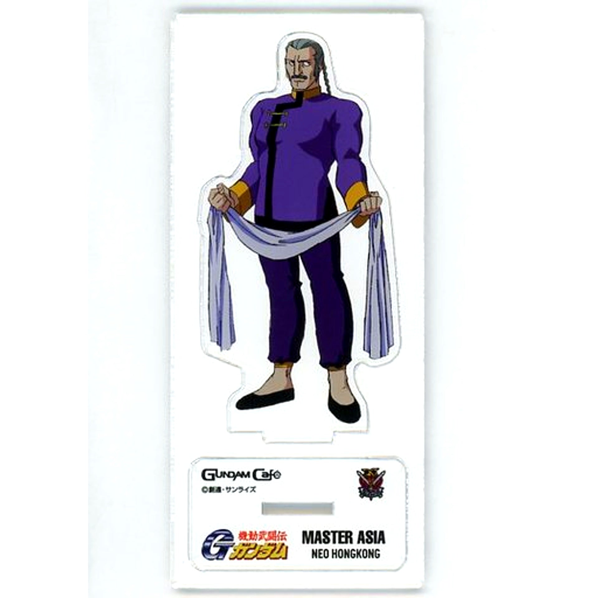 Master Asia Mobile Fighter G Gundam Acrylic Stand Gundam Cafe Limited [USED]