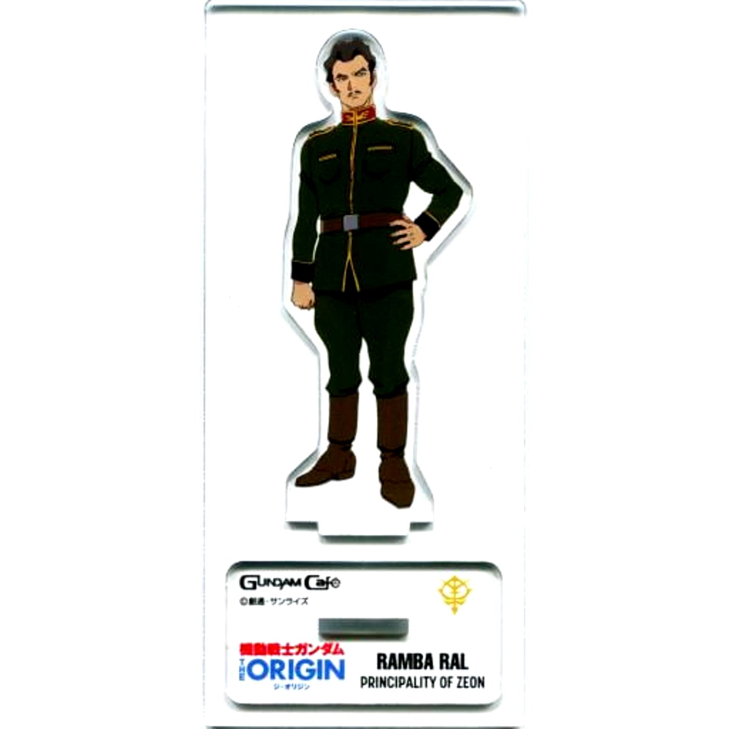 Ramba Ral Mobile Suit Gundam THE ORIGIN Acrylic Stand Gundam Cafe Limited [USED]