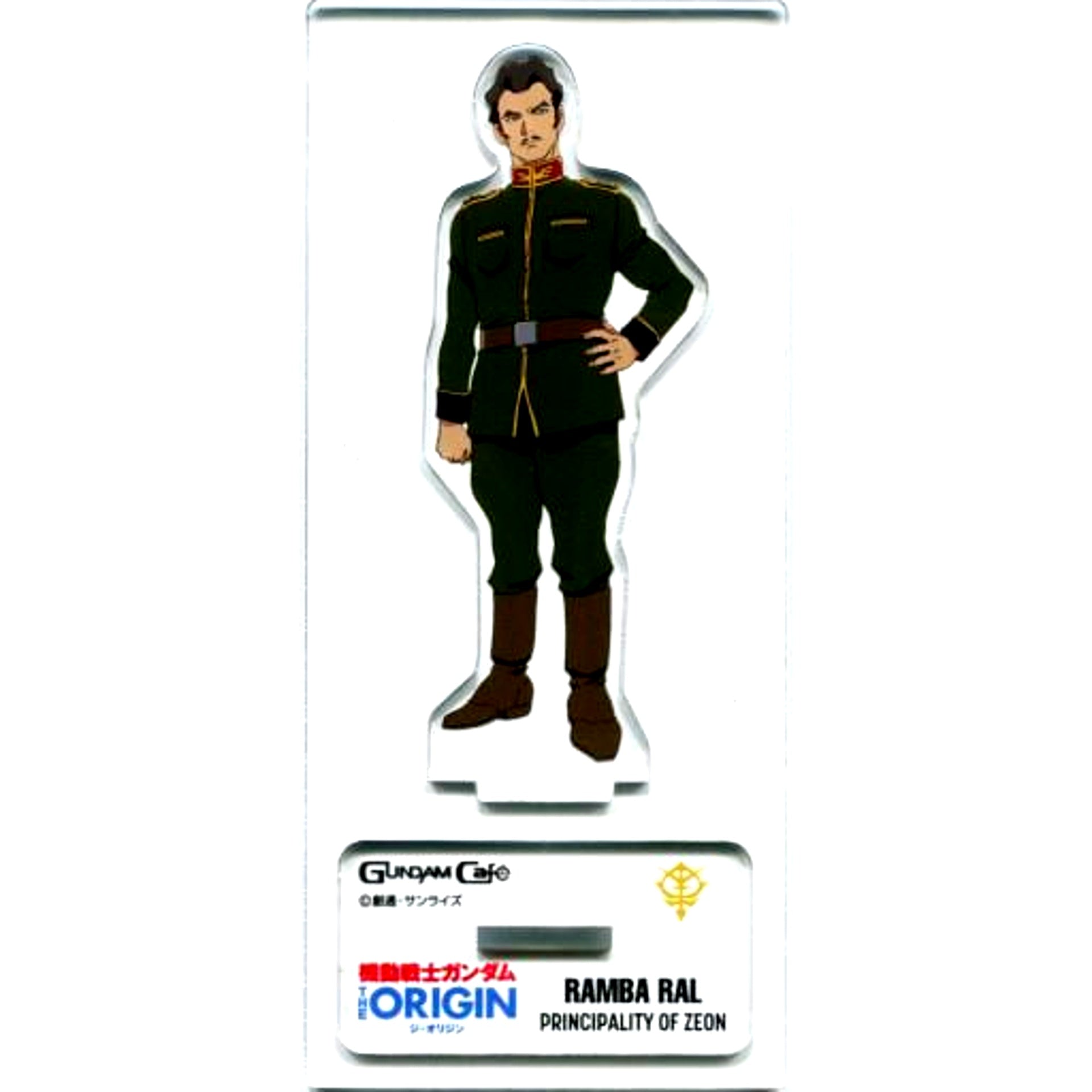 Ramba Ral Mobile Suit Gundam THE ORIGIN Acrylic Stand Gundam Cafe Limited [USED]