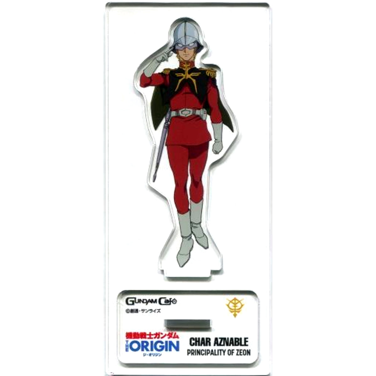 Char Aznable Acrylic Stand Mobile Suit Gundam The Origin Gundam Cafe Limited [USED]