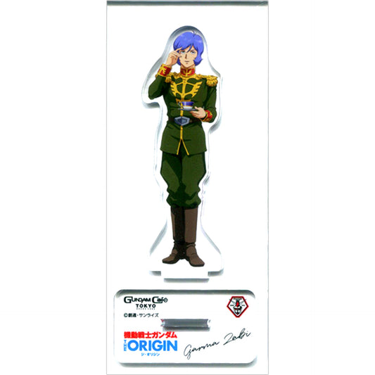 Garma Zabi Mobile Suit Gundam THE ORIGIN Char and Garma's Dawn of the Uprising Rally Acrylic Stand Gundam Cafe Limited [USED]