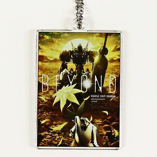 Gundam 00 & Iron-Blooded Orphans Acrylic Keychain Mobile Suit Gundam x Gundam 40th Project BEYOND Gundam Cafe Limited [USED]