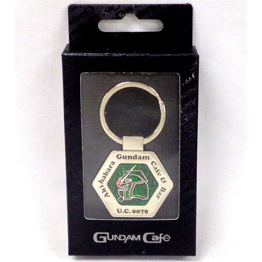 Logo Mobile Suit Gundam Keyring Gundam Cafe Ltd [USED]