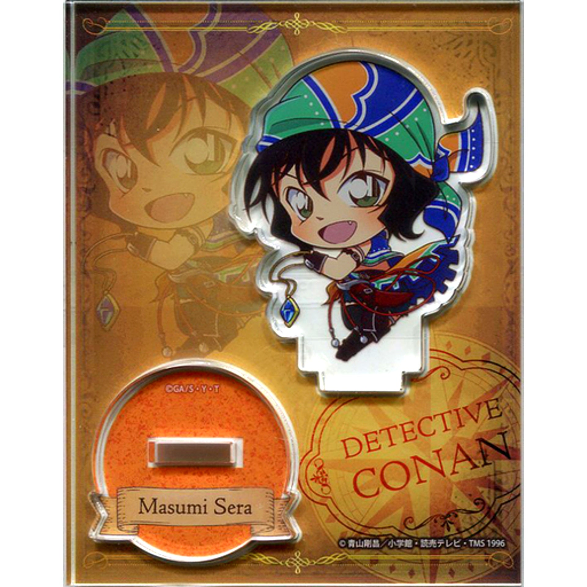 Masumi Sera Detective Conan Midsummer Adventure in Nasu Garden Outlet Trading Acrylic Stand [USED]