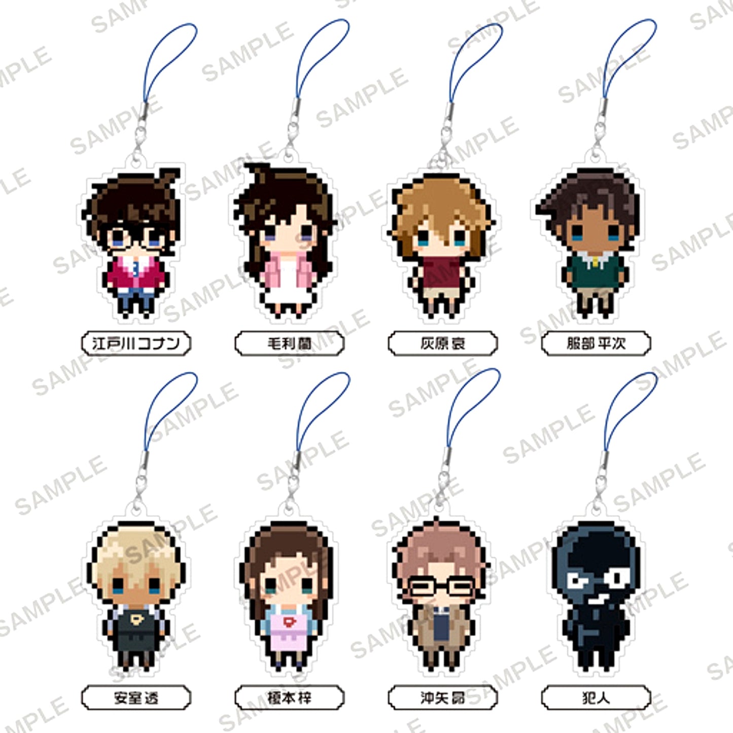 Set of 8 Detective Conan Puchibit Strap Collection Daily Ver. [USED]