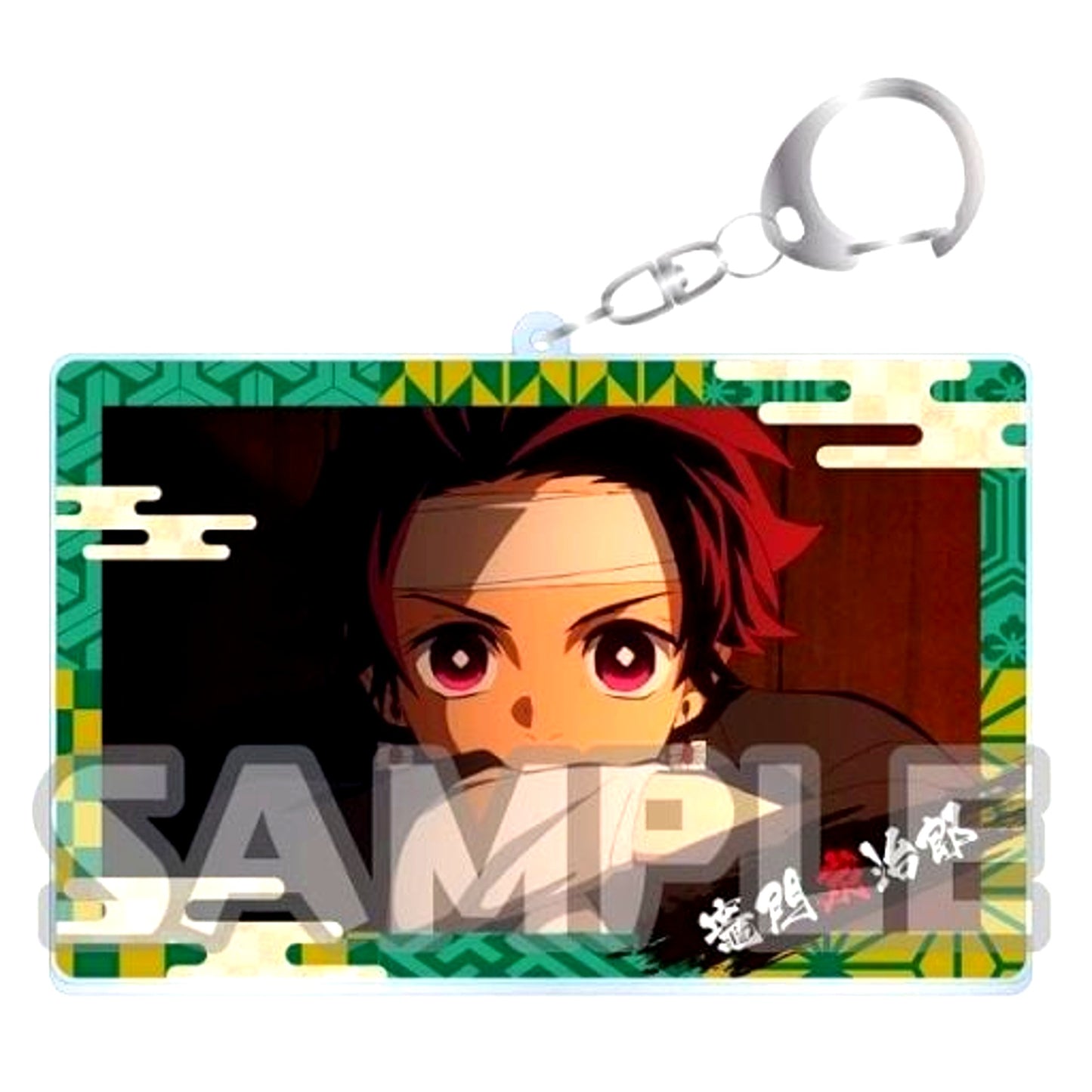Tanjiro Kamado Demon Slayer Kimetsu no Yaiba Chararium Photo Acrylic Keychain [USED]
