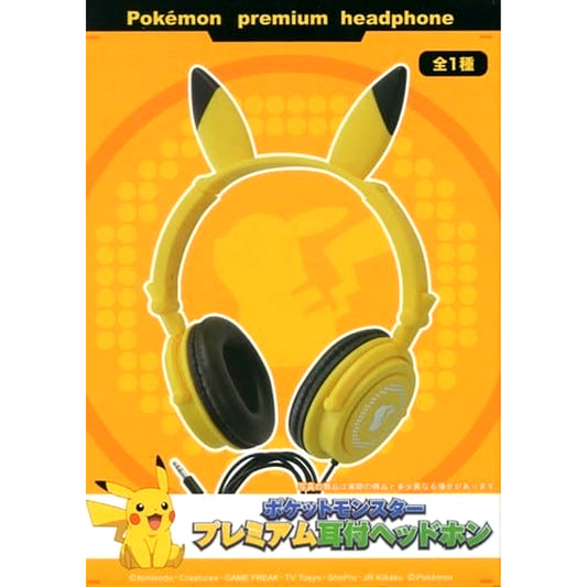 Pikachu Pokemon Sun and Moon Premium Ear Headphones [USED]